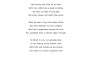 write deep and beautiful poems for you